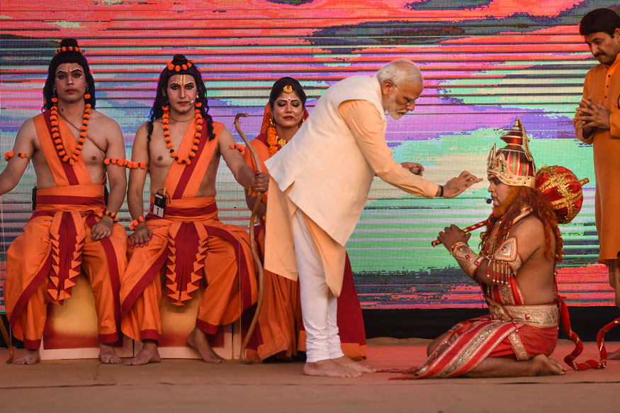 पीएम मोदी