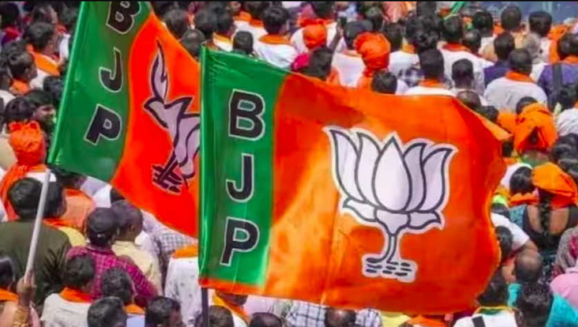 bjp