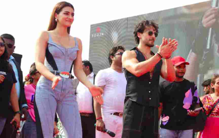 टाइगर श्रॉफ