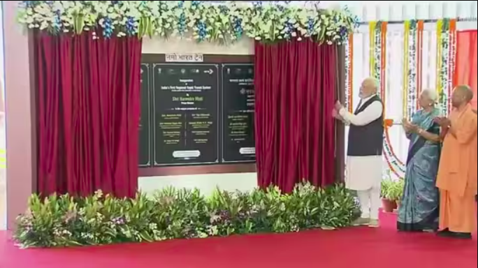 RRTS कॉरिडोर का किया उद्घाटन, नमो भारत को दिखाई हरी झंडी