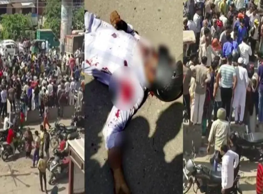 युवक की मौके पर ही हो गई मौत