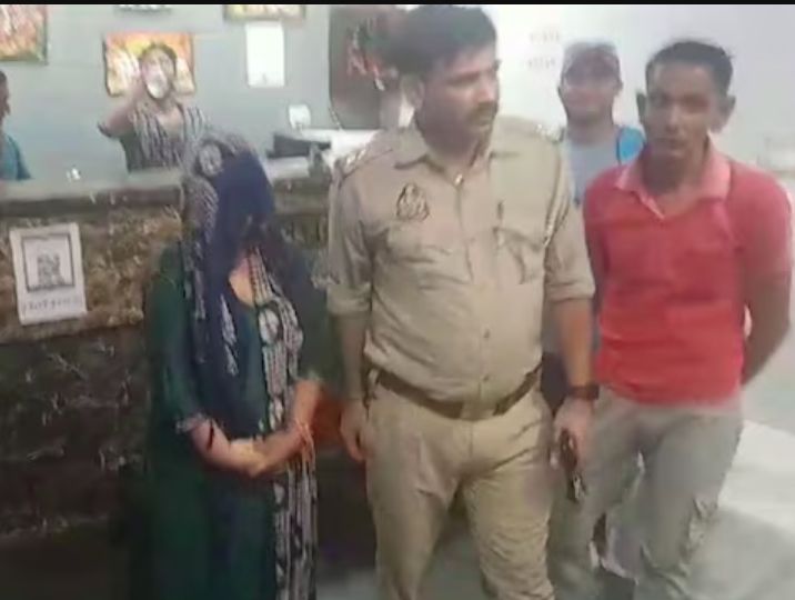 लव जेहाद मामला