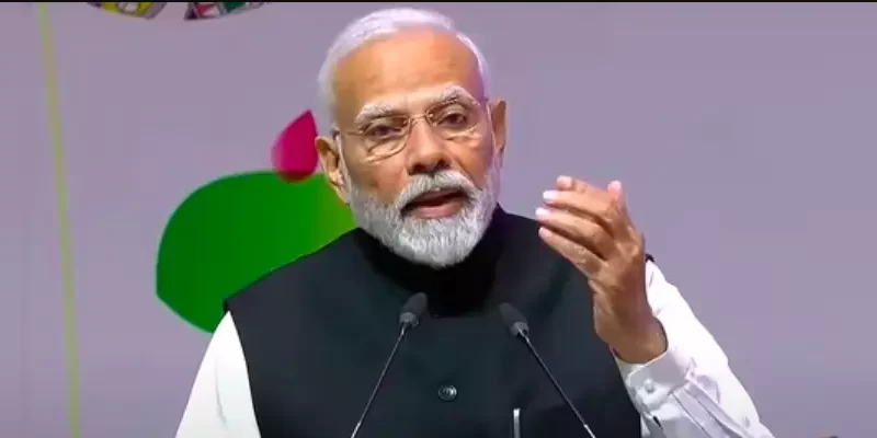 पीएम मोदी अर्थव्यवस्था