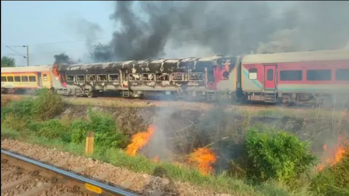 पातालकोट एक्सप्रेस