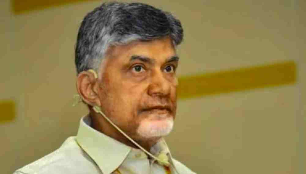 चंद्रबाबू नायडू