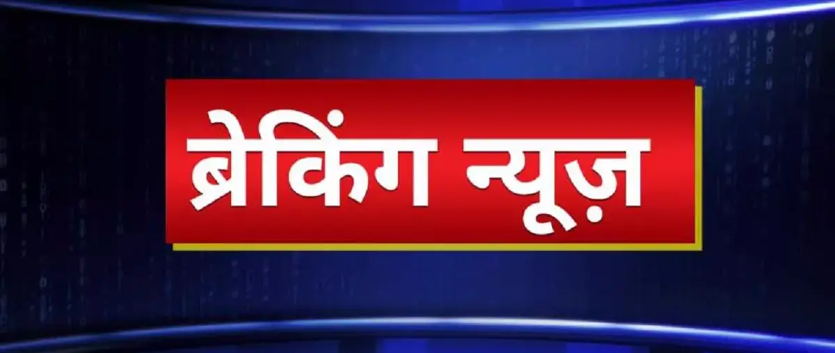 जम्मू-कश्मीर ICC वर्ल्ड कप 2023 : श्रीलंका बोर्ड को किया सस्पेंड, बताई जा रही है