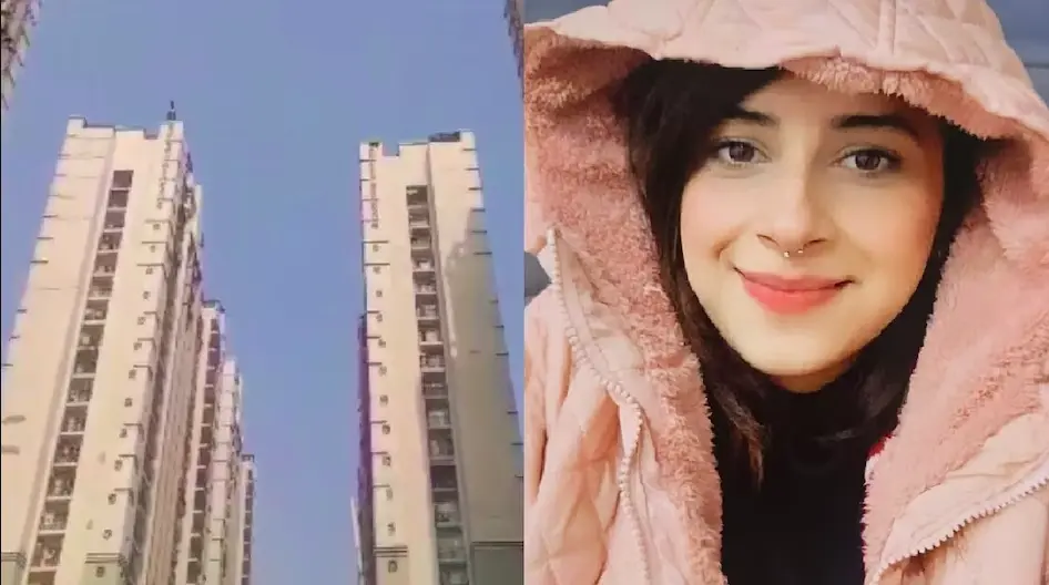 आत्महत्या