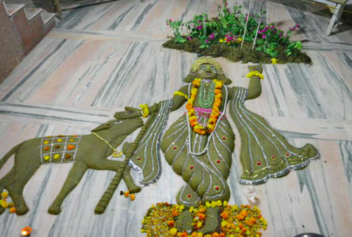 गोवर्धन पूजा 2023