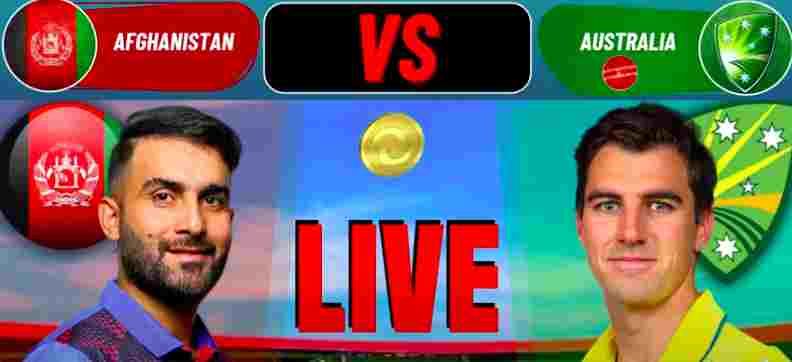 ऑस्ट्रेलिया बनाम अफगानिस्तान हाइलाइट्स