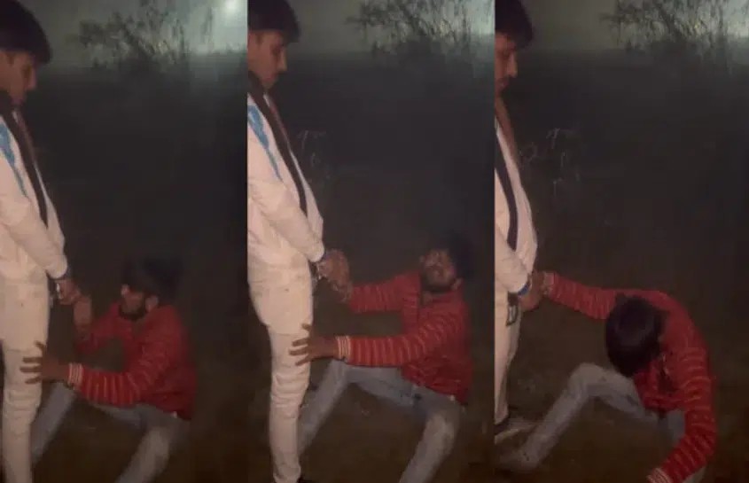 12वीं के छात्र के मुंह पर पेशाब कर बनाया वीडियो