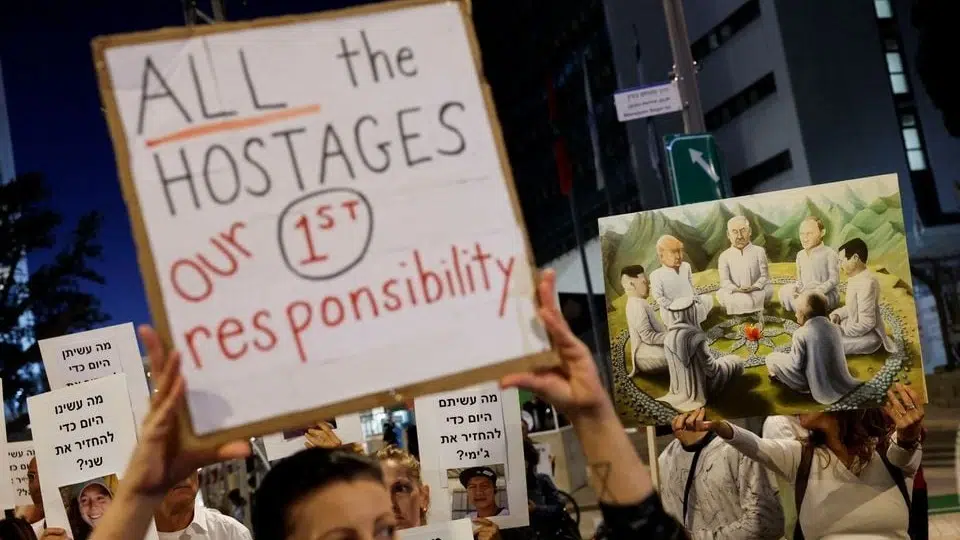 इज़राइल हमास