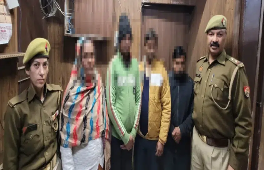 सामूहिक विवाह योजना