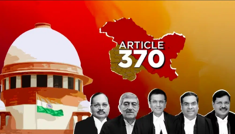 अनुच्छेद 370 हटाने पर सुप्रीम कोर्ट 11 दिसंबर को फैसला सुनाएगा