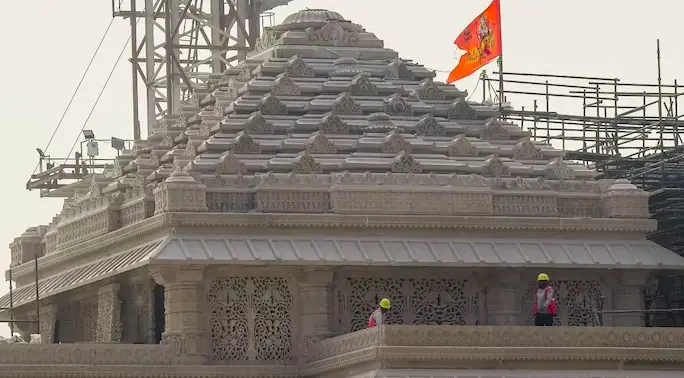 राम मंदिर