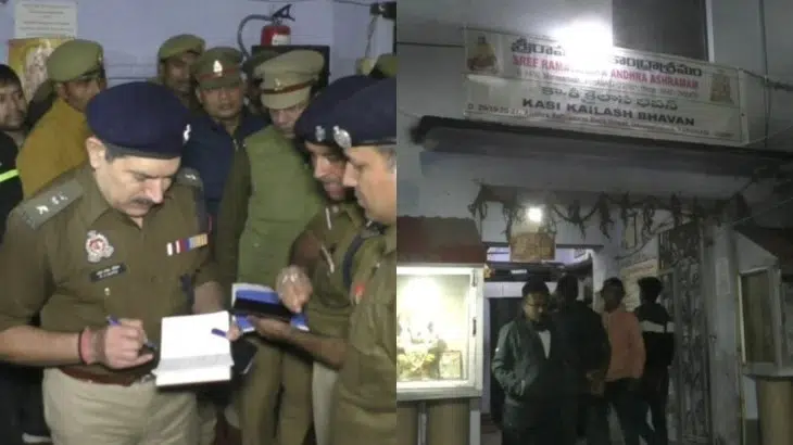 आश्रम में मृत मिला