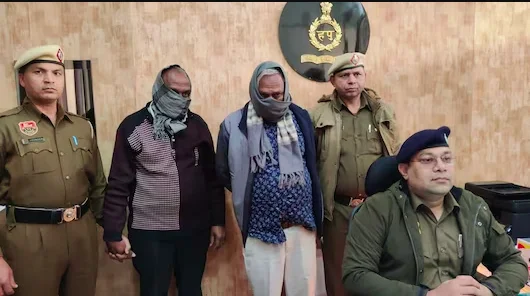 व्यापारी