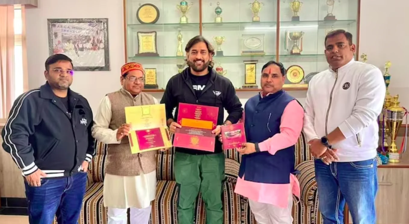 एमएस धोनी