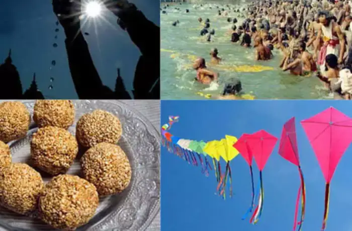 मकर संक्रांति पर्व कब और क्यों मनाया जाता है
