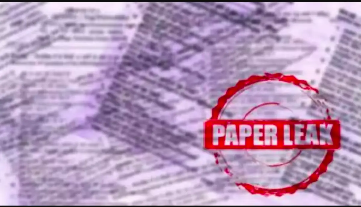 बोर्ड परीक्षा