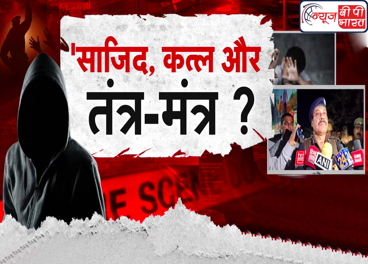 दायूं में डबल मर्डर