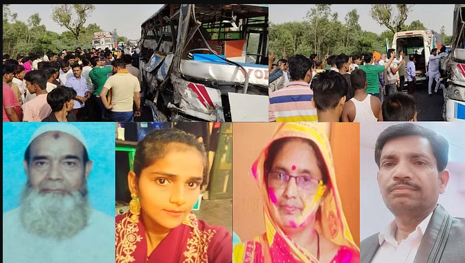 हादसे में सात लोगों की मौत, 20 घायल;