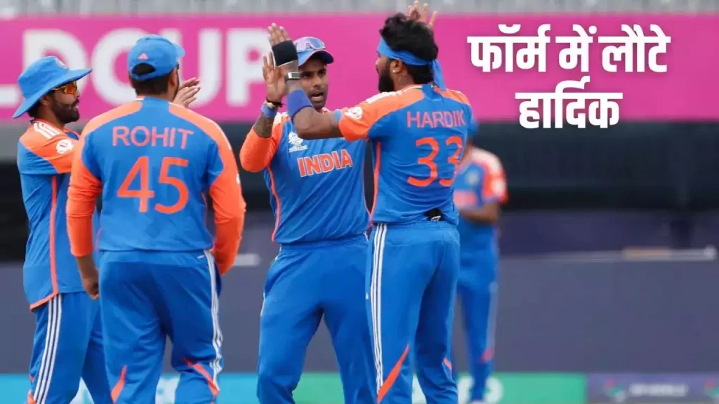 hardik