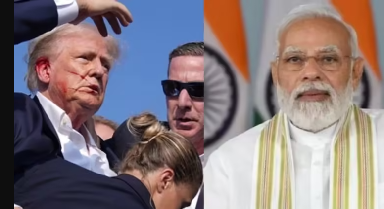 दोस्त ट्रंप पर हुए हमले से बहुत चिंतित हूं..पीएम मोदी