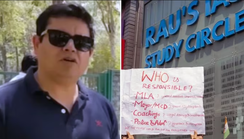 राजेंद्र नगर कोचिंग सेंटर हादसा, एसयूवी ड्राइवर समेत 5 आरोपियों को जमानत नहीं मिली।