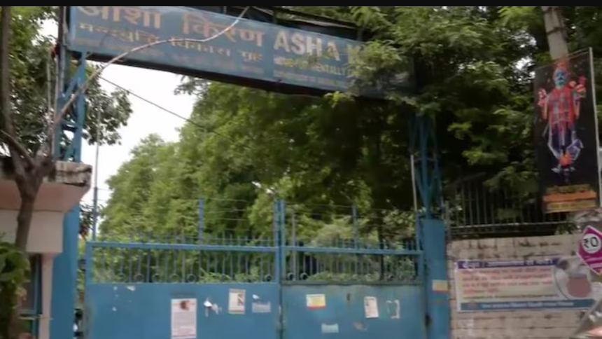 आशा किरण शेल्टर होम में 20 दिनों में 13 बच्चों की 'रहस्यमय' मौत
