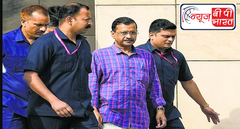 Arvind Kejriwal Bail: अभी जेल में ही रहेंगे अरविंद केजरीवाल, सीबीआई गिरफ्तारी में अरविंद केजरीवाल को सुप्रीम कोर्ट से नहीं मिली अंतरिम जमानत।
