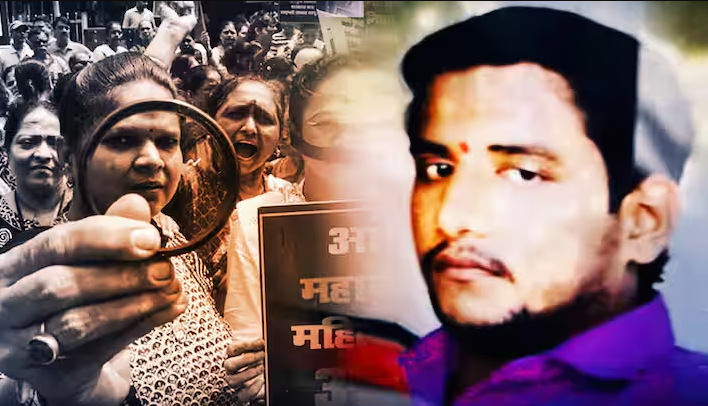 बच्चियों पर कई बार हुआ था दुर्व्यवहार