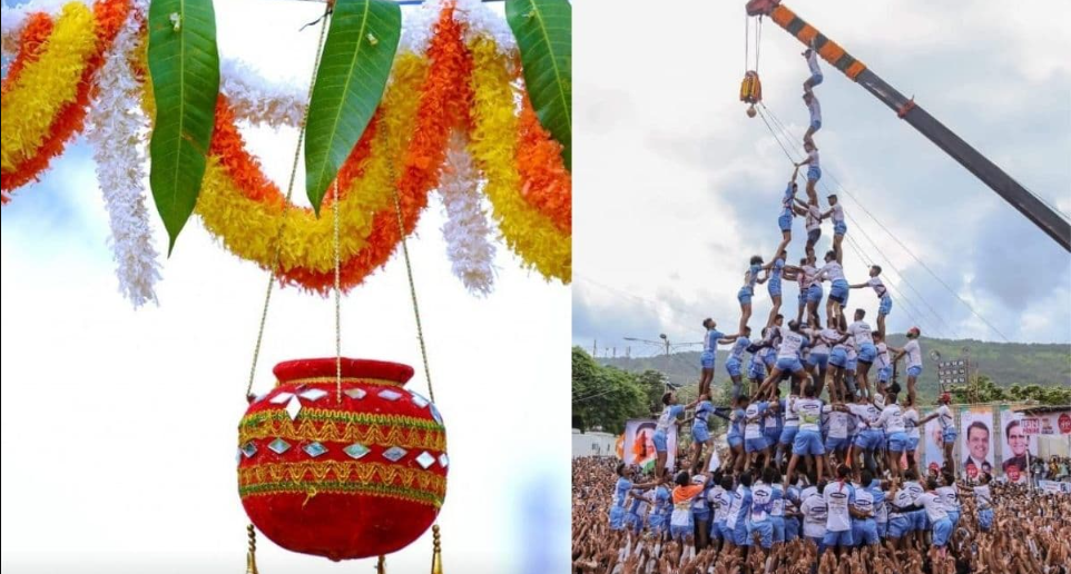 दही हांडी के दौरान नीचे गिरने से 41 लोग घायल