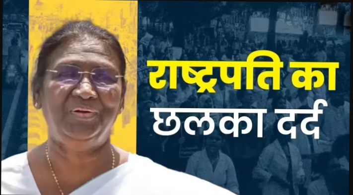 अब बहुत हो गया, मैं निराश और भयभीत हूं