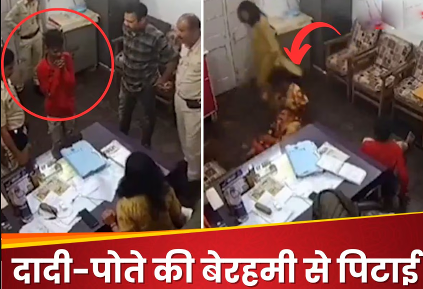 मध्य प्रदेश: कटनी जीआरपी की हैवानियत! बुजुर्ग महिला और उसके किशोर पोते को बेरहमी से पीटा, वीडियो वायरल।