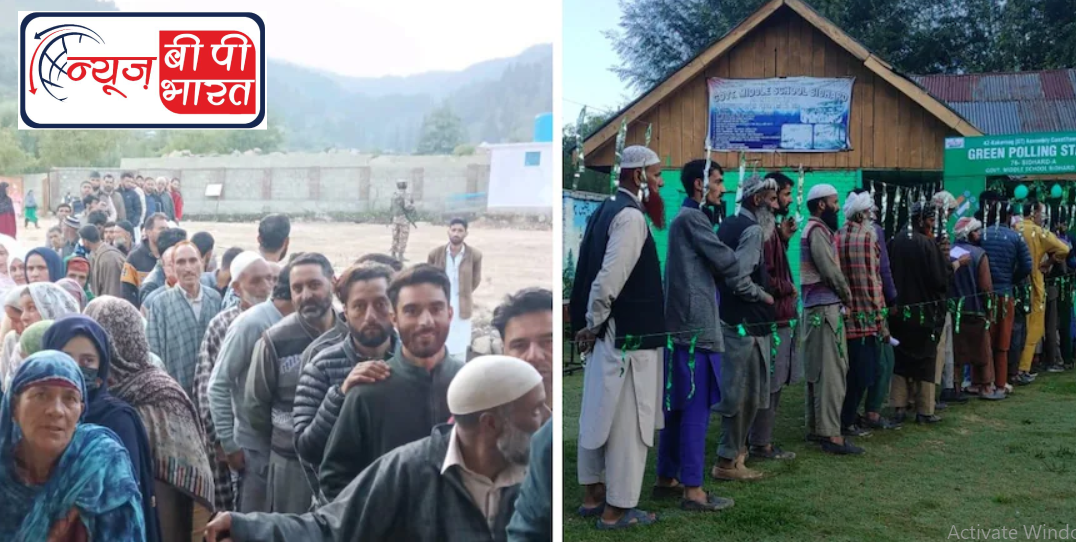 जम्मू-कश्मीर की 24 सीटों पर 11 बजे तक 27% फीसदी मतदान