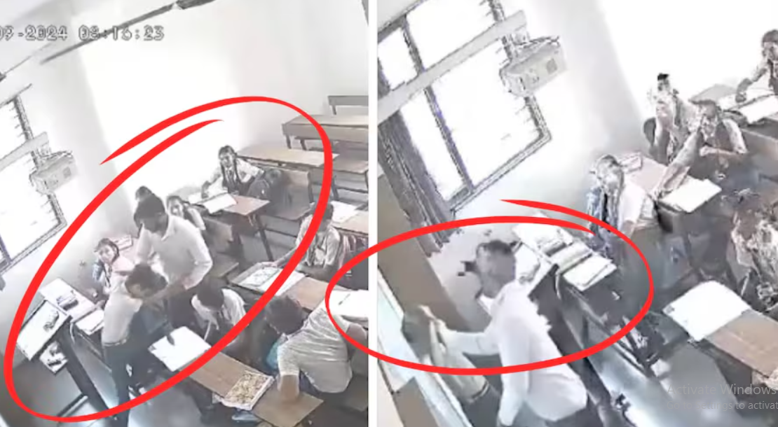 अहमदाबाद के स्कूल में गुस्साए टीचर ने छात्र की बेरहमी से की पिटाई