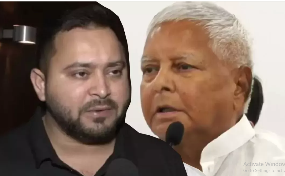 लैंड फॉर जॉब केस में तेजस्वी, तेजप्रताप और लालू को कोर्ट ने दी जमानत