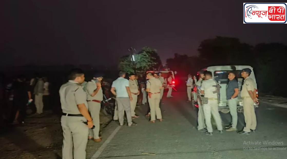 बिहार के बांका में तेजरफ्तार स्कॉर्पियो ने श्रद्धालुओं को मारी टक्कर, हादसे में पांच श्रद्धालुओं की मौत, एक दर्जन घायल; गुस्साए लोगों ने किया बवाल।