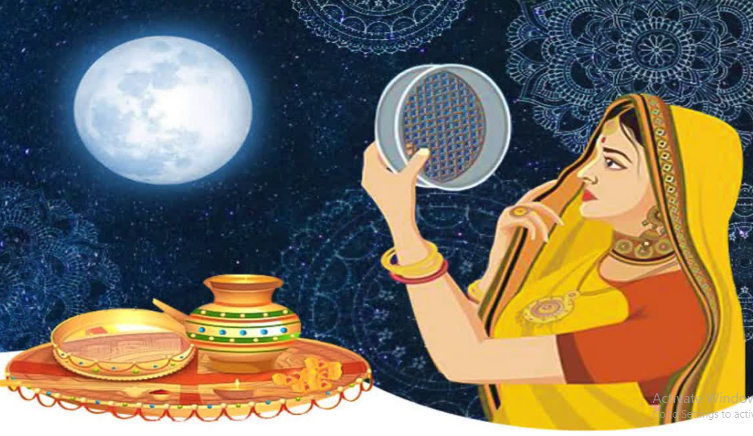 आज है करवा चौथ, यहां जानें पूजन मुहूर्त, पूजा विधि, आरती, मंत्र व चंद्रोदय का सही समय