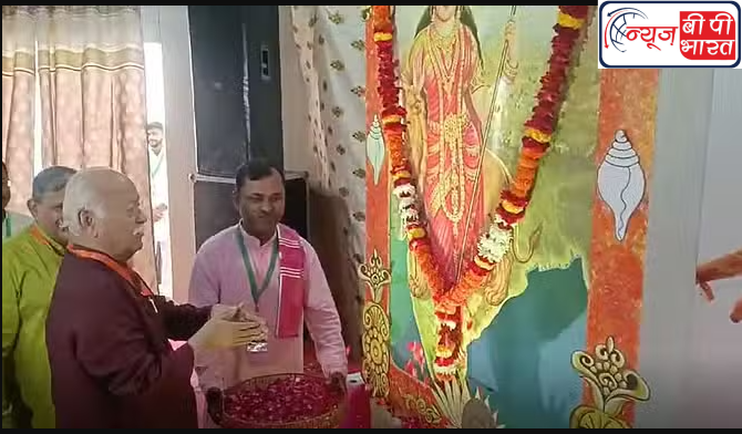 आरएसएस के शिविर में अखिल भारतीय कार्यकारी मंडल की बैठक शुरू, बैठक को संघ प्रमुख मोहन भागवत करेंगे संबोधित