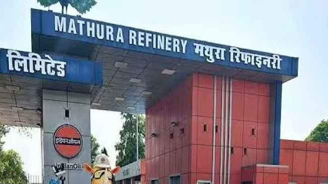 मथुरा रिफाइनरी प्लांट में ब्लास्ट, 12 लोग झुलसे, इलाज के लिए ICU में भर्ती