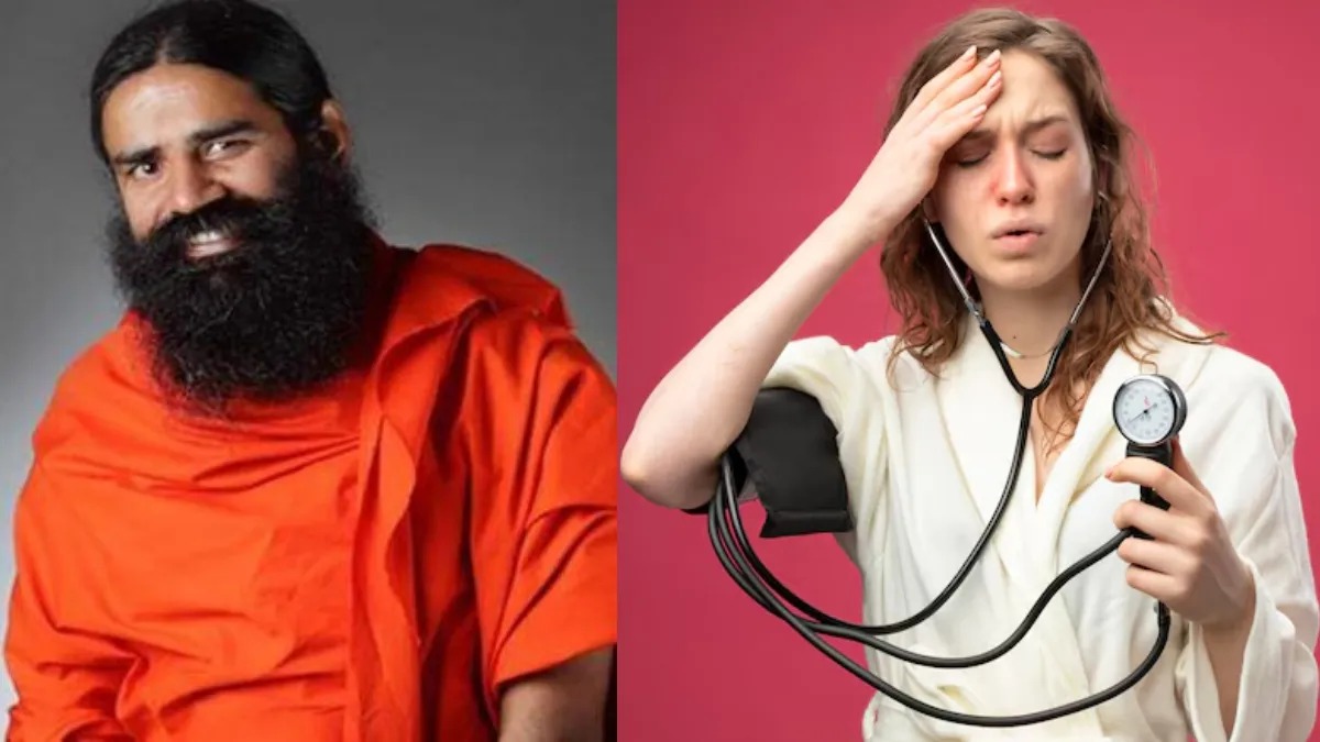 बीपी और हाइपरटेंशन को कंट्रोल करने के लिए, जानें बाबा रामदेव के आसान उपाय