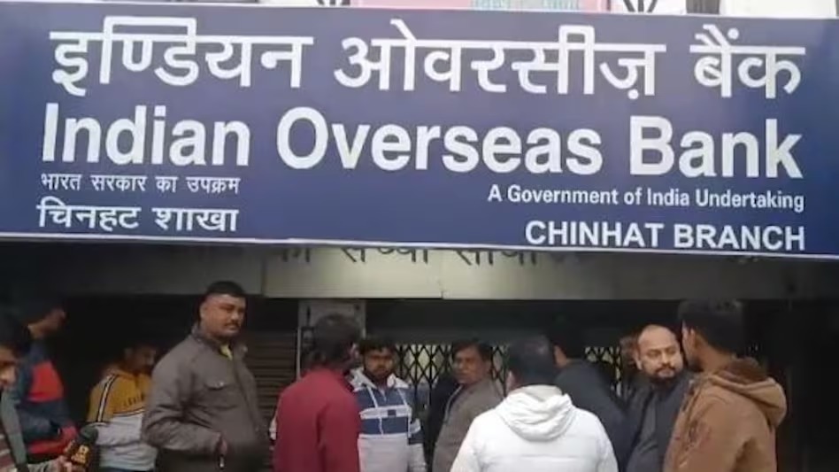 लखनऊ में बैंक में हुई बड़ी चोरी