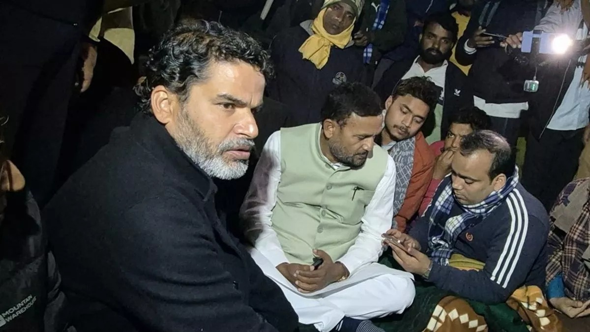 प्रशांत किशोर के अनशन के बाद प्रशासन ने लिया एक्शन, FIR दर्ज।