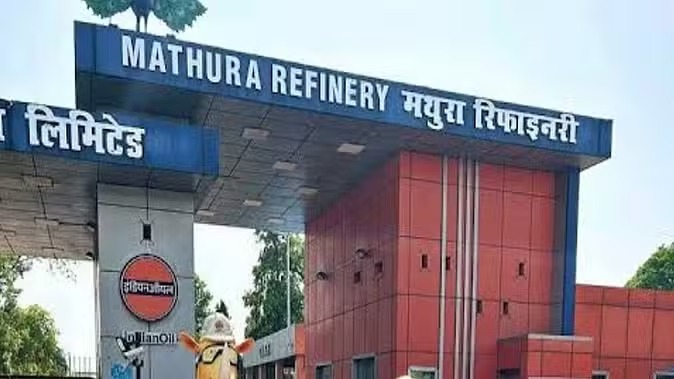 मथुरा रिफाइनरी में बड़ा हादसा