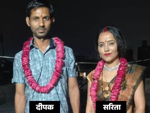 मथुरा: पति-पत्नी के विवाद के बाद हत्या और आत्महत्या