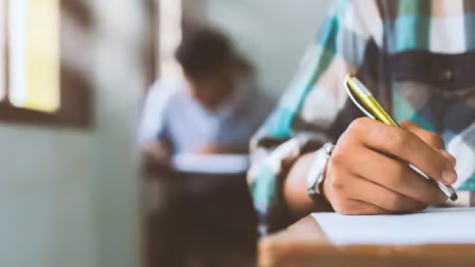 बीपीएससी 70वीं प्रीलिम्स परीक्षा का परिणाम घोषित