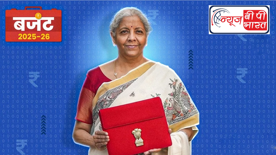 बजट 2025: किसानों से लेकर मिडिल क्लास तक