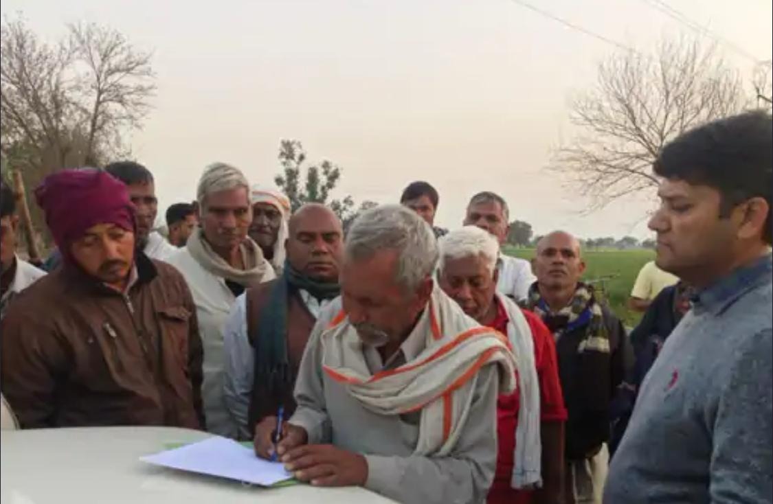 मथुरा: जीवित किसान को कागजों में किया गया मृत घोषित