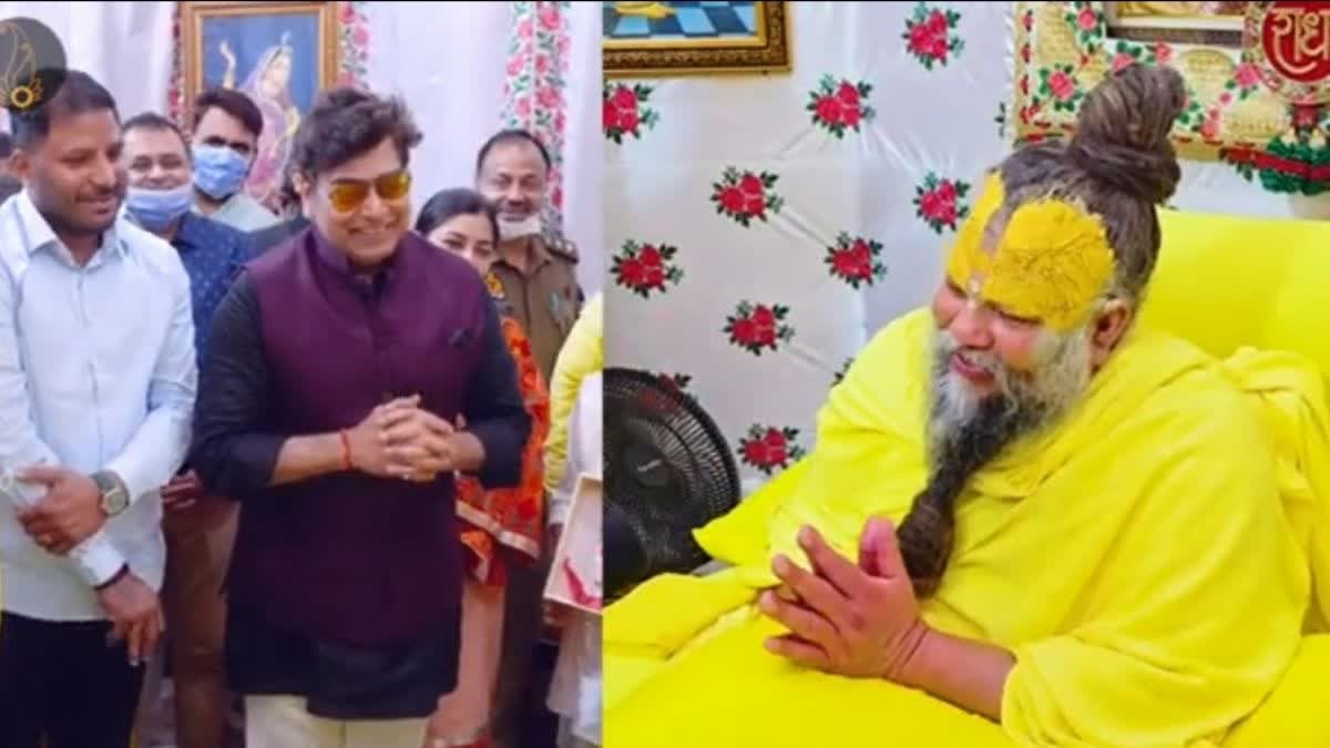 अभिनेता आशुतोष राणा वृंदावन स्थित केली कुंज आश्रम पहुंचे